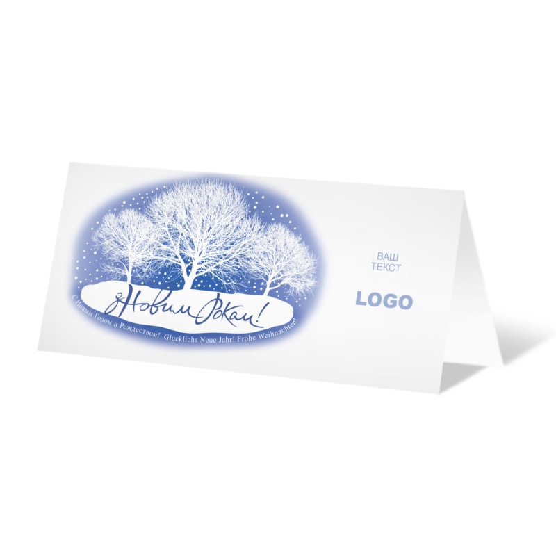 фото номер 1 D0516, Листівки smtp.lastivka.ua