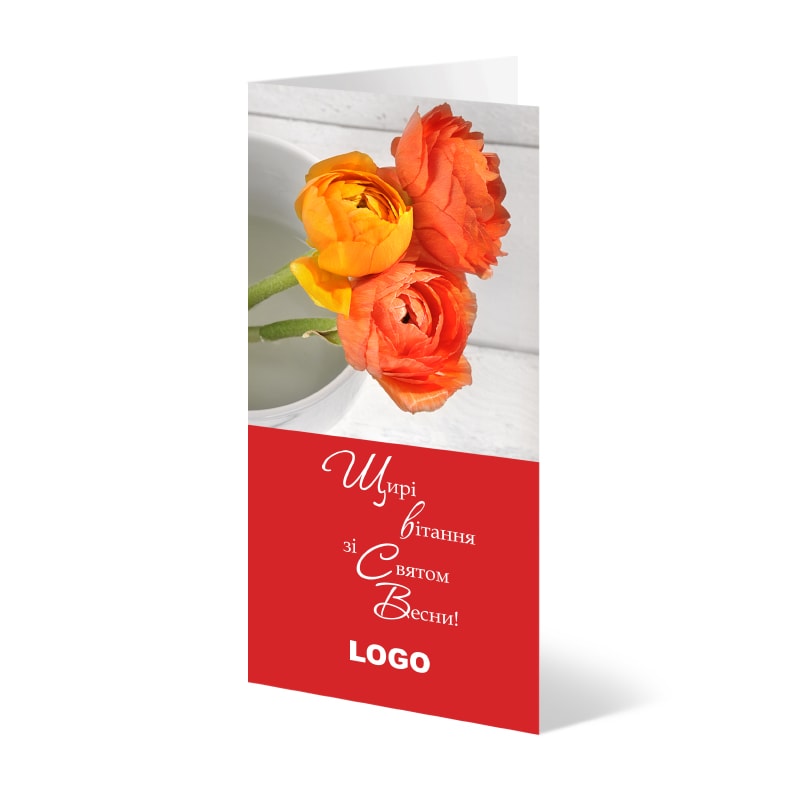 фото номер 1 D0626, Листівки mailer.lastivka.ua