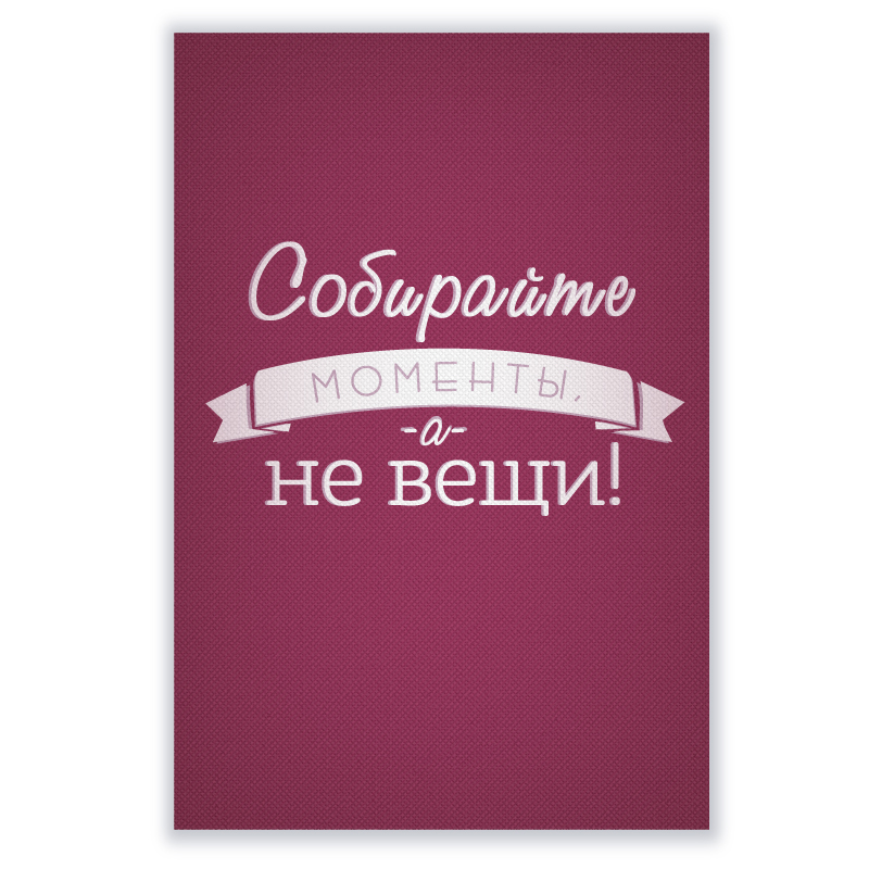 фото номер 1 PL8136, Бізнес подарунки mailbox.lastivka.ua